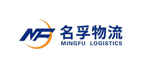 上海日用百貨銷售托管倉儲(chǔ)費(fèi)用解析 成本構(gòu)成與市場(chǎng)行情